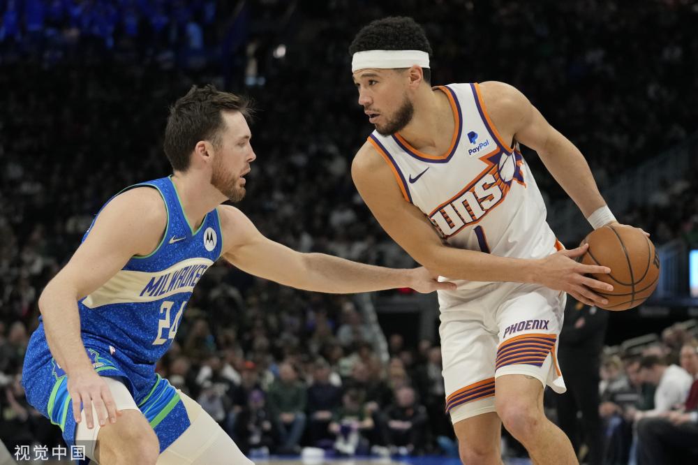 带来的智慧 带来的智慧